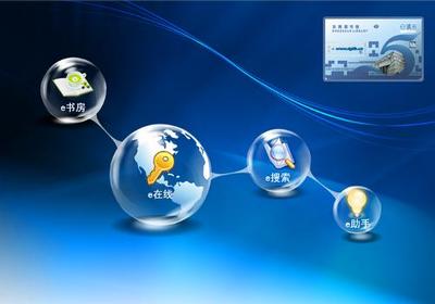 成都職業(yè)技術(shù)學(xué)院開設(shè)專業(yè)|重點(diǎn)專業(yè)