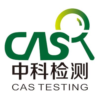 中國產(chǎn)品檢測服務(wù)黃頁名錄與八方資源網(wǎng) 信息咨詢服務(wù)一站式指南
